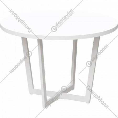 Обеденный стол «Millwood» Орлеан, ЛДСП белый/белый, 120х120х75 см
