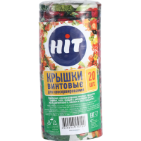 

Крышка "HIT"(ТО82,твист)20шт