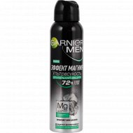 Дезодорант-антиперсперант «Garnier» эффект магния, мужской, 150 мл