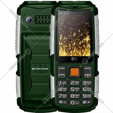 Мобильный телефон «BQ» Tank Power, BQ-2430, зеленый/серебро