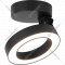 Накладной светильник «Elektrostandard» Spila, a060185, черный