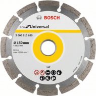 Отрезной алмазный диск «Bosch» 2.608.615.029