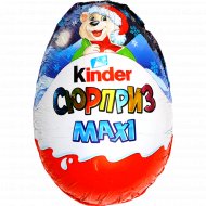 Шоколадное яйцо «Kinder Сюрприз» Зима Maxi, 100 г