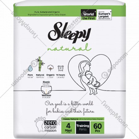 Подгузники-трусики детские «Sleepy Natural» Jumbo Pack, размер Maxi, 7-14 кг, 60 шт