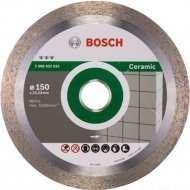 Отрезной алмазный диск «Bosch» 2.608.602.632