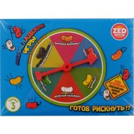 Драже жевательное Мармеладские игры ассорти вкусов №3, 120 г