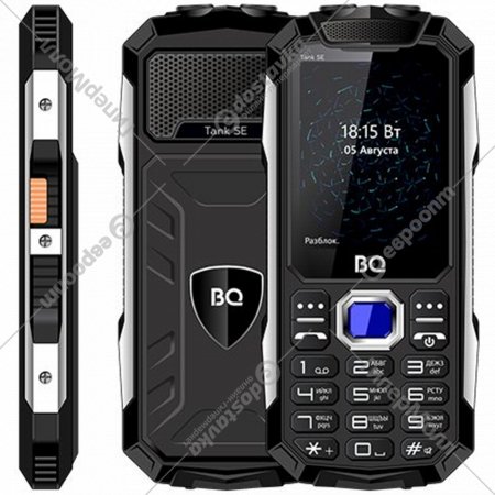Мобильный телефон «BQ» TankSE, BQ-2432, черный
