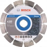 Отрезной алмазный диск «Bosch» 2.608.602.590