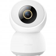 IP-камера «IMILab» Home Security Camera C30 CMSXJ21E, EHC-021-EU