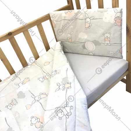 Комплект детского постельного белья «Баю-Бай» Air, К31Air1, серо-розовый