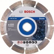 Отрезной алмазный диск «Bosch» 2.608.602.599