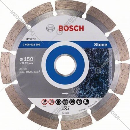 Отрезной алмазный диск «Bosch» 2.608.602.599