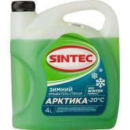 Жидкость стеклоомывающая «Sintec» Арктика, -20С, 900601, 4 л