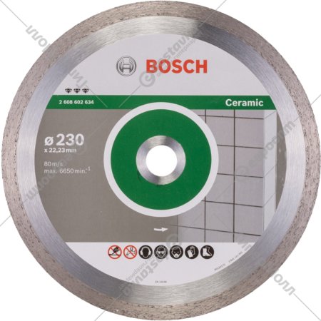 Отрезной алмазный диск «Bosch» 2.608.602.634