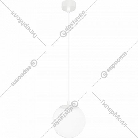Светильник садово-парковый «Elektrostandard» Sfera H, 35158/H, a061033, белый
