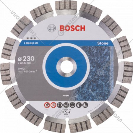 Отрезной алмазный диск «Bosch» 2.608.602.645
