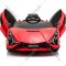 Электромобиль «Sundays» Lamborghini BJQ6388, красный