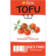 Тофу Vegetus твердый со вкусом вяленых томатов, 230 г