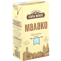

Молоко "СТАРЫ МЕНСК"(стерил. 1,5% ТБА)1л