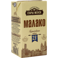 

Молоко "СТАРЫ МЕНСК"(стерил. 2,5% ТБА)1л