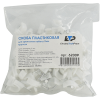 

Скоба 9 (круглая)