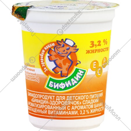 Бифидопродукт «Бифидин» Здоровячок, с ароматом банана, 3.2%, 200 г