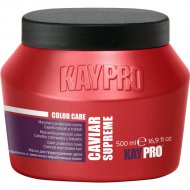 Маска для волос «Kaypro» Caviar Supreme Color Care, 500 мл