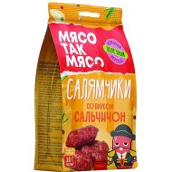 Колбаски сырокопченые полусухие «Салямчики со вкусом Сальчичон» 50 г