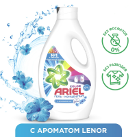 

ЖМС "ARIEL"(TouchОfLenorFresh)1.3л