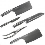 Набор ножей «Huo Hou» HU0014, 6 предметов
