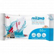 Влажные салфетки «Milana» антибактериальные, морской бриз, 20 шт