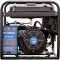 Бензиновый генератор Hyundai HYW215AC