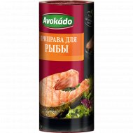 Приправа «Avokado» для рыбы, 200 г