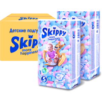 

Подгузники дет "SKIPPY"(р.5, 12-25кг)84ш