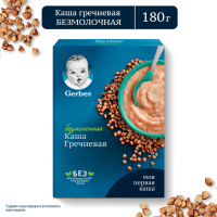 

Каша "НЕСТЛЕ" (б/м,гречневая, г/ал)180г