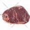 Мясо бескостное «Говядина Фермерская» охлаждённое, 1 кг, фасовка 0.5 кг