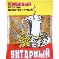 Напиток кофейный «БелКофе» Янтарный, нерастворимый, 100 г