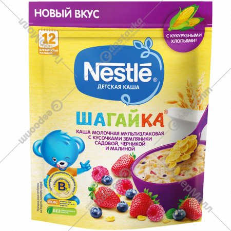 Каша сухая молочная «Nestle» злаковая, земляника/черника/малина, 190 г