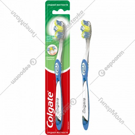 Зубная щетка «Colgate» Сенсация свежести