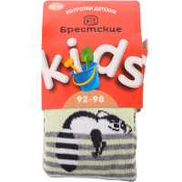 

Колг.дет(14С3280,92-98,52-56,13-14свеж)