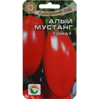 

Томат "АЛЫЙ МУСТАНГ" 20 шт