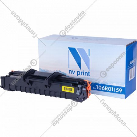 Картридж для печати «NV Print» NV-106R01159