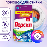 

Порошок стир."PERSIL"(кол,св.верн)6кг