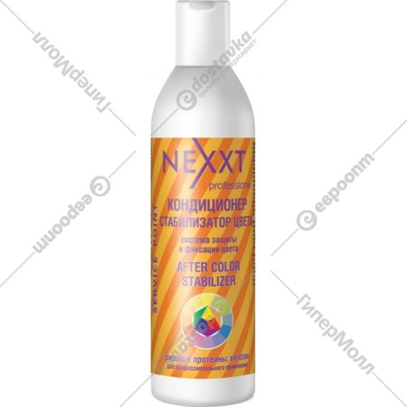 Кондиционер для волос «Nexxt» CL211229, стабилизатор цвета, 1 л