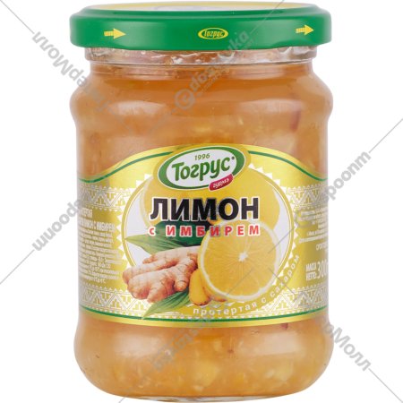 Лимон «Тогрус» протертый с имбирем, с сахаром, 300 г
