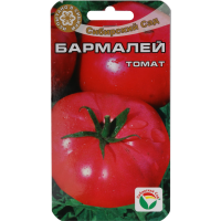 

Томат "БАРМАЛЕЙ" 15 шт