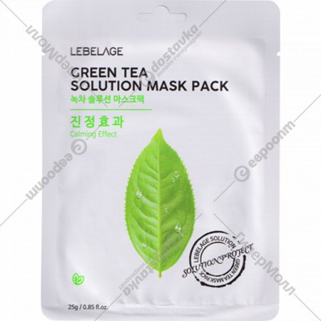 Маска для лица «Lebelage» экстракт зеленого чая, 25 г