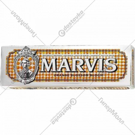 Зубная паста «Marvis» Цветок апельсина, 75 мл