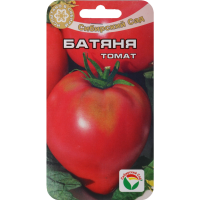 

Томат "БАТЯНЯ" 20 шт