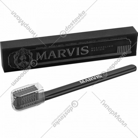 Зубная щетка «Marvis» средней жесткости